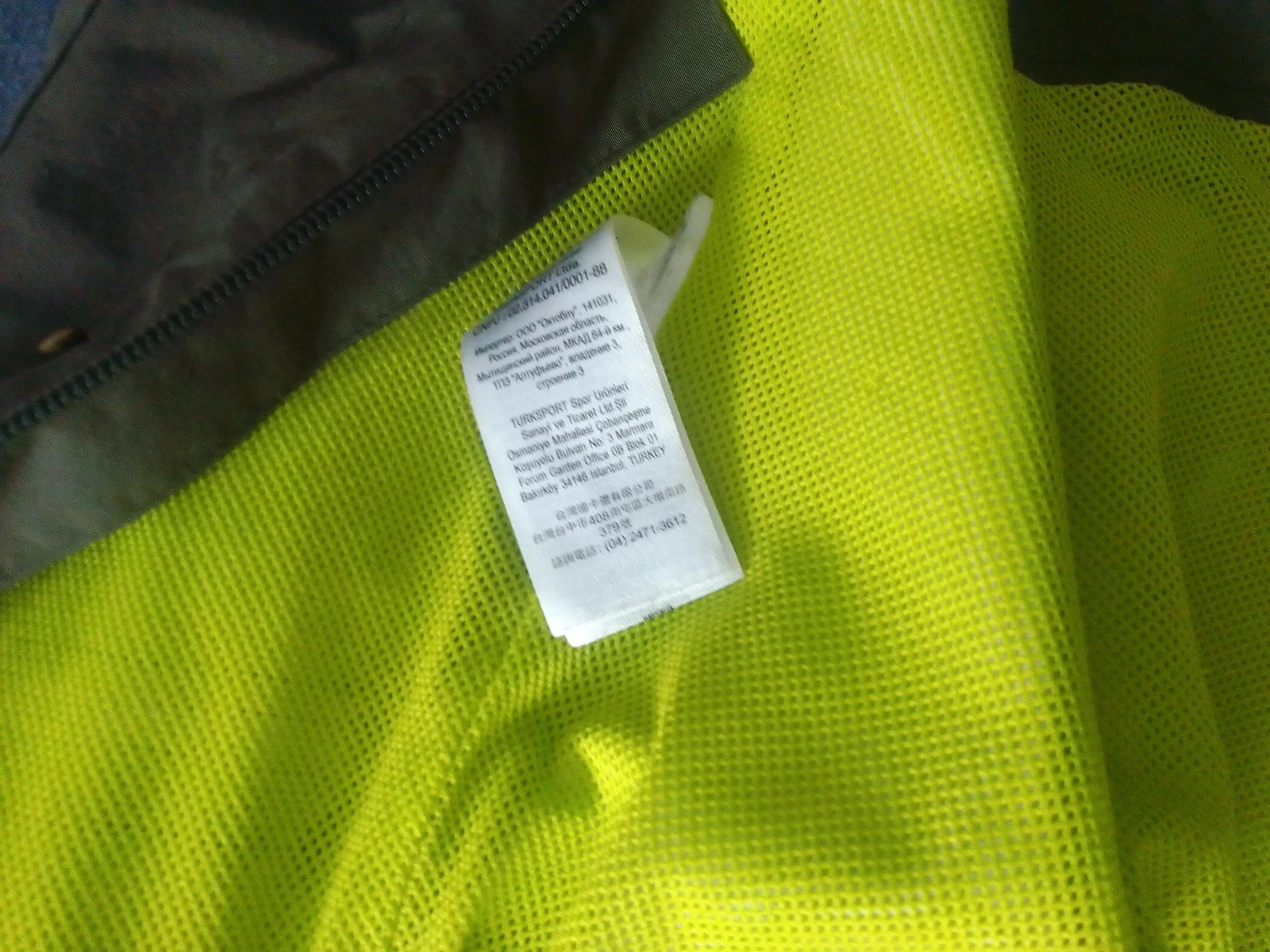 Pretty Jacket for girls 8 years old khaki – photo 6
